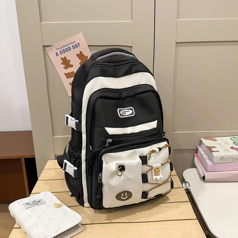 Li Shen Girls Primary School Backpack
