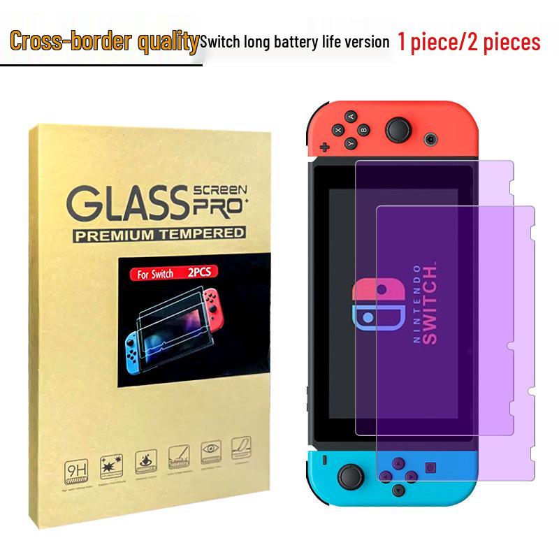 Switch OLED Purple Light Tempered Glass Screen Protector for Nintendo Switch/Lite