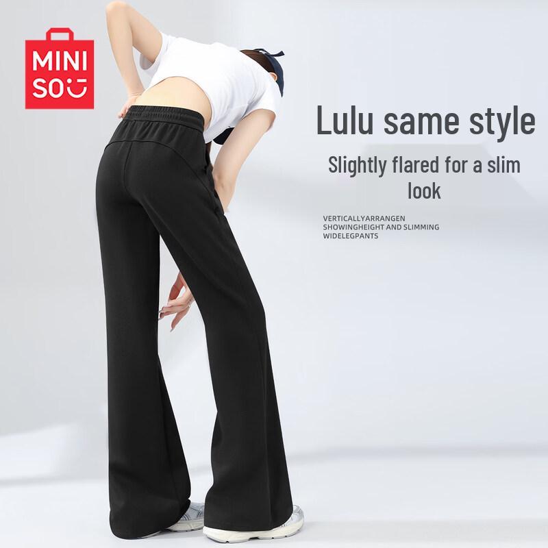 MINISO Women s High-Waisted Flared Butt-Lifting Joggers 2XL