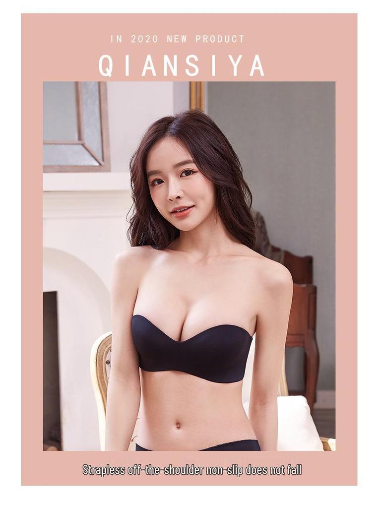 Women's Seamless Adjustable Strapless Marshmallow Bra - Wire-Free, Anti-Slip, Side Support