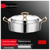 Sule 26cm Hammered 304 Stainless Steel Hot Pot