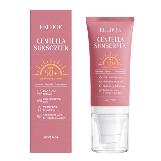 Дневной крем для лица с SPF 50+ PA++++ 50 г Легкий ежедневный крем для защиты на открытом воздухе Увлажняющий Нежирный Солнцезащитный крем для чувствительной кожи 50g