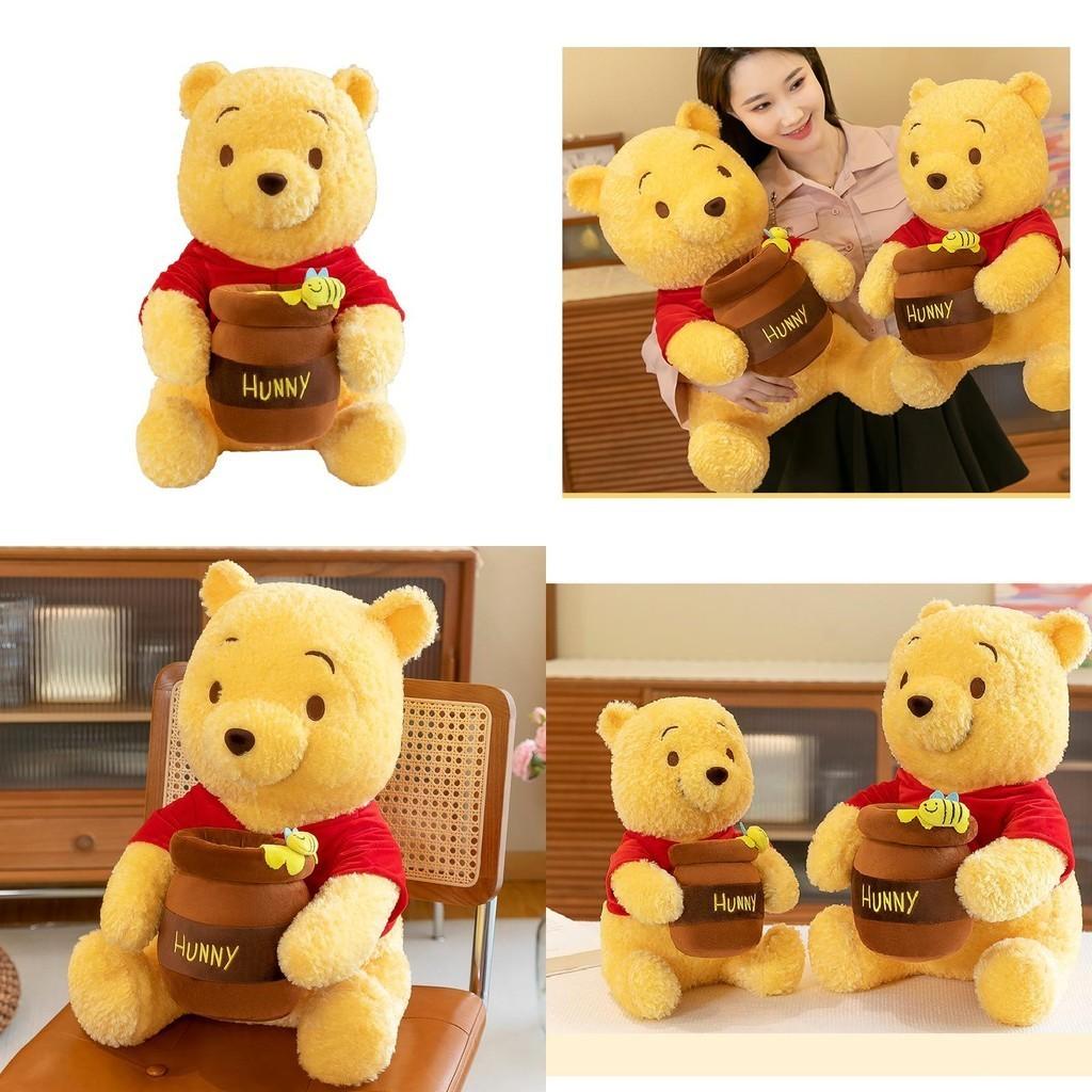 Adorable Yellow Teddy Bear Plush Toy For Kids And Adults Soft And Cuddly