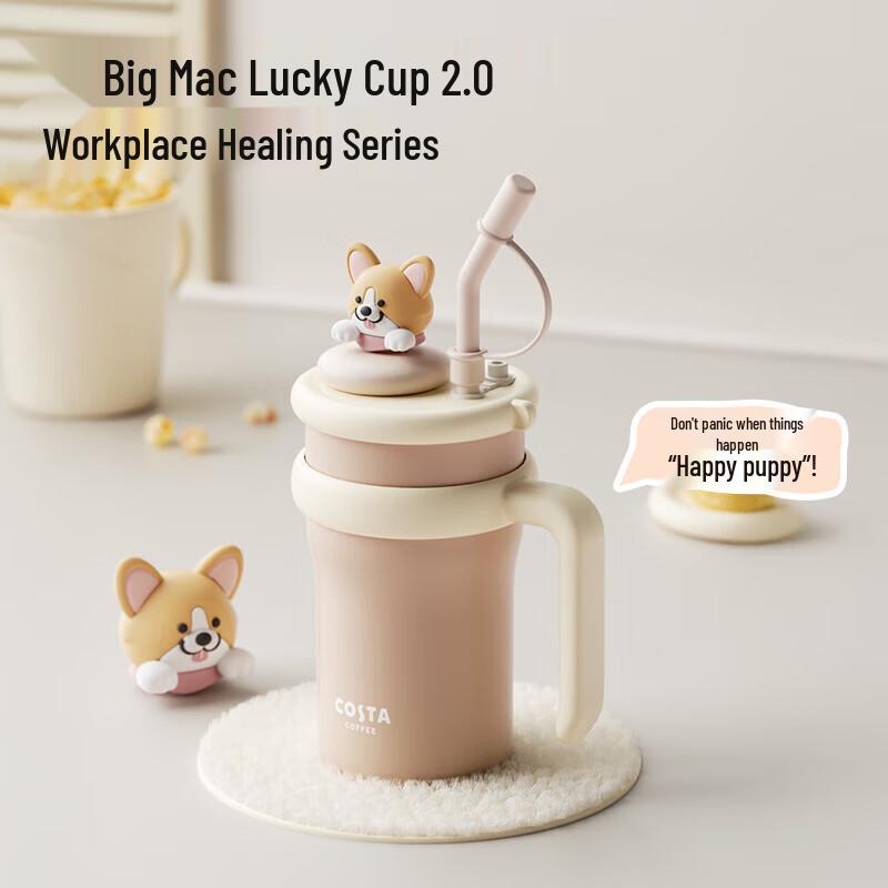 COSTA Kids Jumbo 316 Stainless Steel Insulated Straw Cup