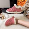 2025 winter warm cotton shoes fleece non-slip outer wear medium bag heel plush waterproof cotton slippers short-sleeved snow boots women