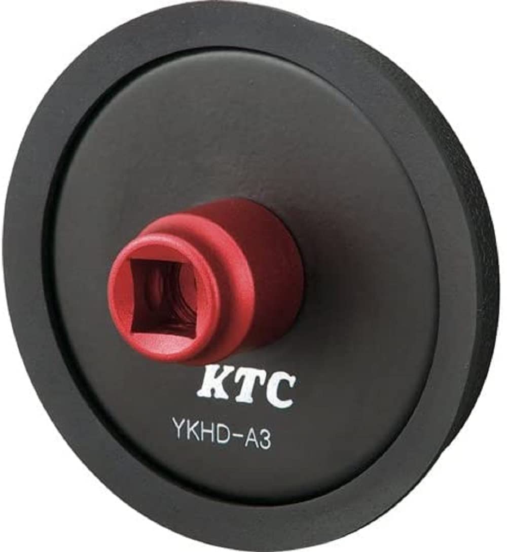 

Kyoto Tool (KTC) 9.5 sq. Magnetic Handle Holder YKHDA3