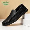 Herr Casual Slip-on Loafers