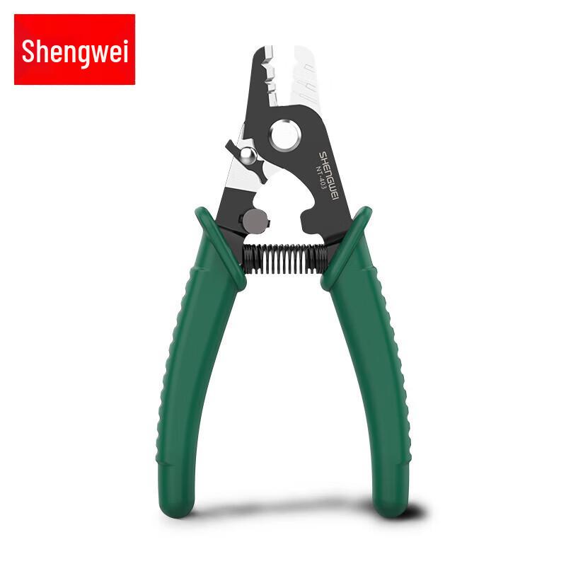 Shengwei NT-403 3-Hole Fiber Optic Miller Stripper