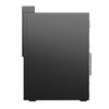 Lenovo Kaitian M50Z G1t Xinchuang Desktop PC (CN version)