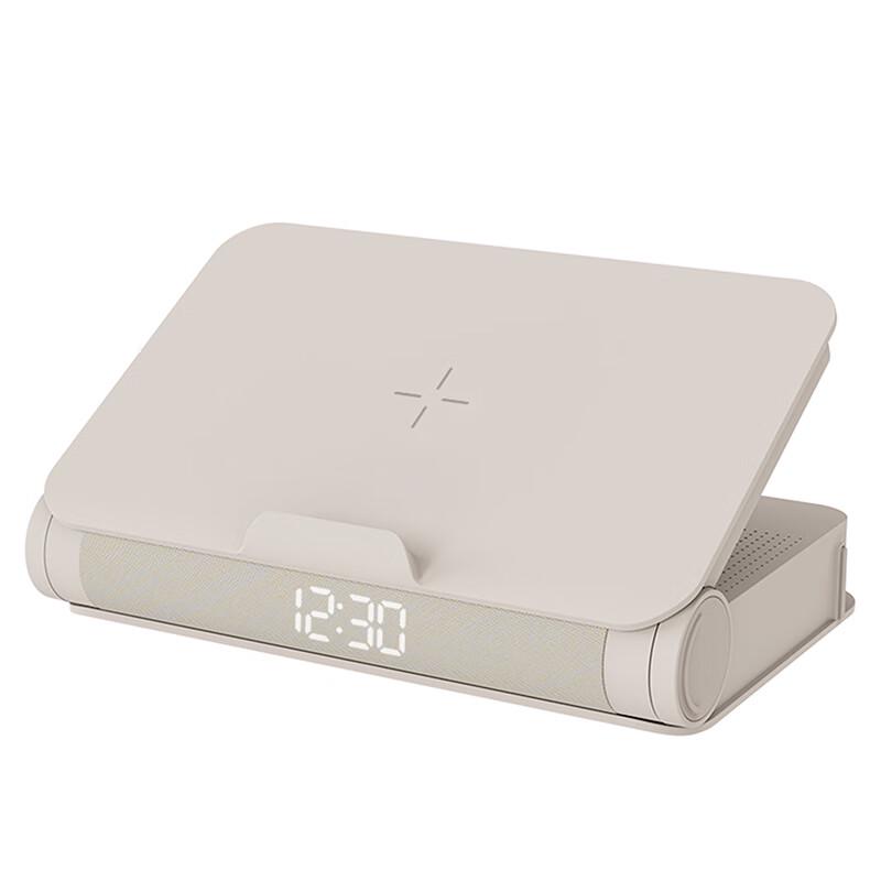 Jiguang Wireless Charging Bluetooth Speaker Bedside Lamp