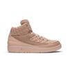 Air Jordan Just Don X Air Jordan 2 Retro GG Arctic Orange 923840-805