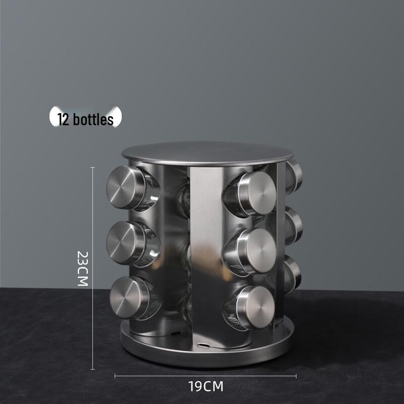 YouShu Rotating Stainless Steel Spice Rack with 12 Jars