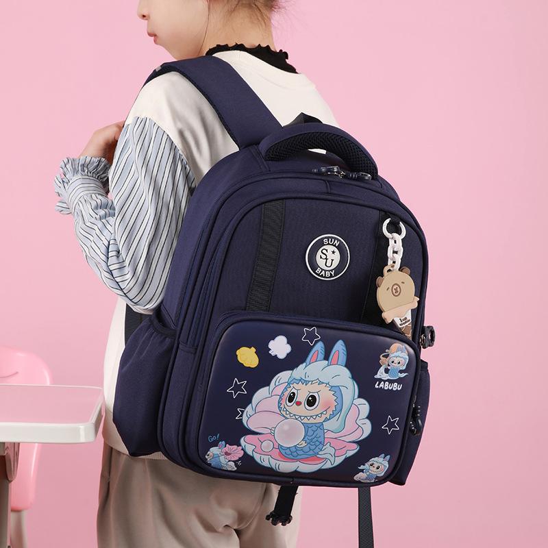 Elementary School Bag Cartoon Girl Large Capacity Backpack Children Lightweight Weight Backpack
