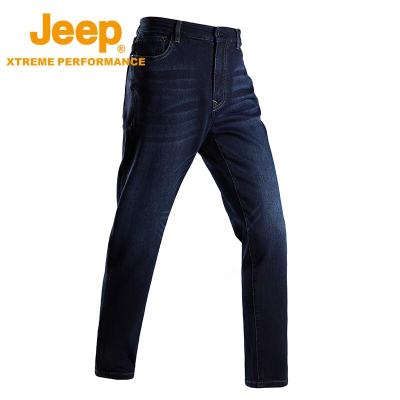 Jeep Men's Waterproof Windproof Outdoor Pants