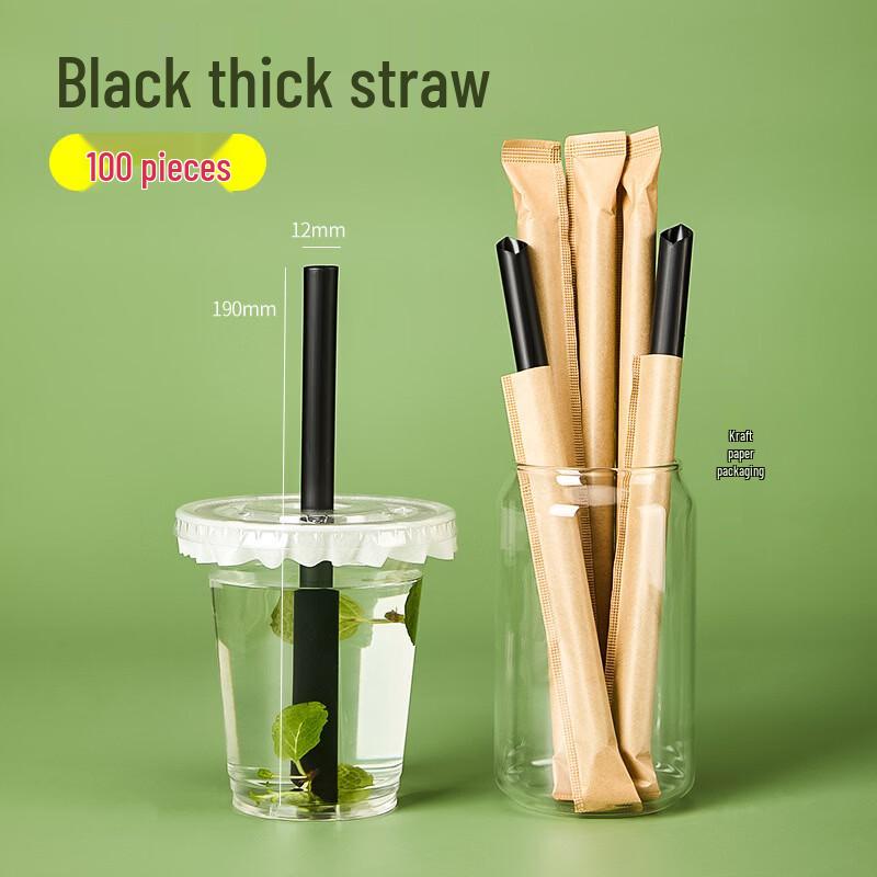 Black Kraft Paper Individually Wrapped Coffee Straws