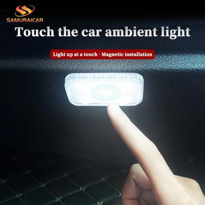 Automotive LED Touch Lighting Reading Lights Roof Lights Emergency Lights Mini Night Lights Interior Decorative Trunk Light