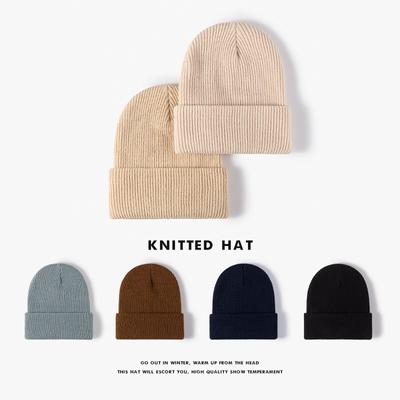 Men's and Women's Autumn and Winter Knitted Wool Hat Simple Fashion Solid Outdoor Unisex Thicken Warm Beanie