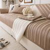 Nordic Striped Sofa Cushion All Season Universal Solid Color Sofa Mat Sofa Dust-Proof Sofas Towel For Living Room Funda Sofá