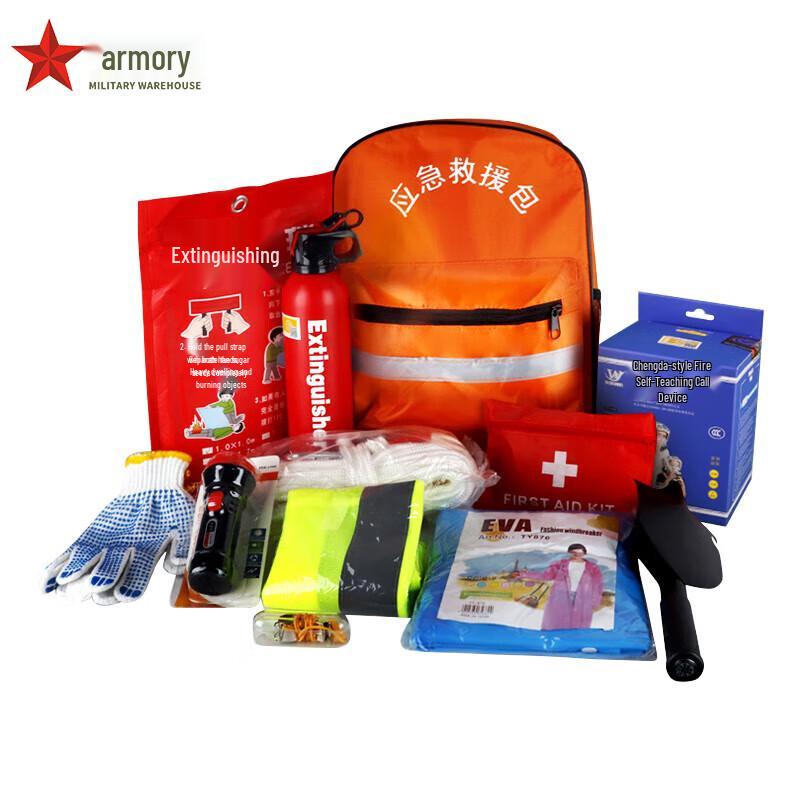 Civil Defense Family Emergency Survival Kit