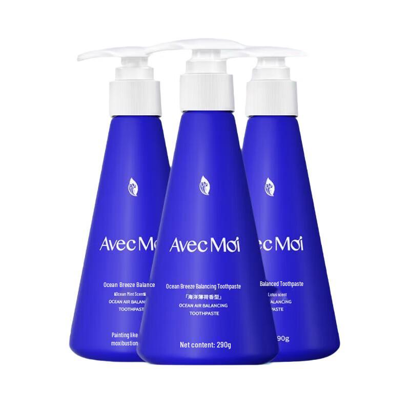 

Avec Moi Ocean Wind Probiotic Toothpaste