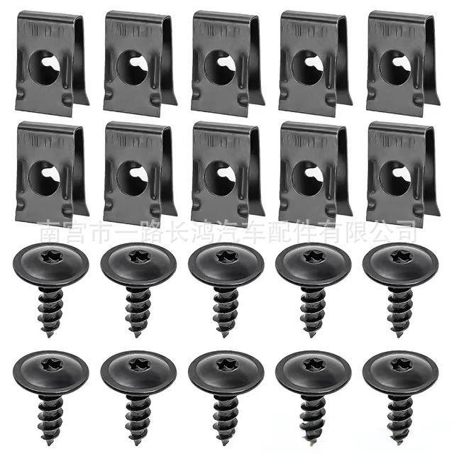 Car U-Clip Fastener Set: Screw, Washer, Buckle & Panel Clip
