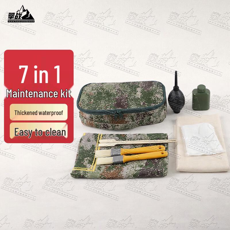 7-in-1 Portable Maintenance Tool Kit