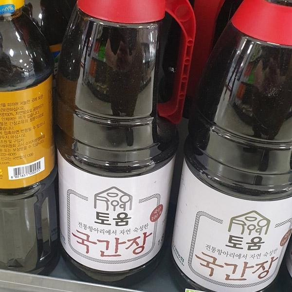 Toum Traditional Soy Sauce for Soup 1.8L
