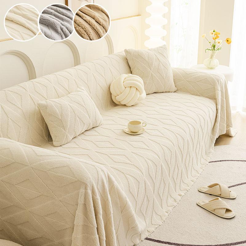 1PC-Shu Mianrong Sofa Cover Fabric Sofa Towel Light Luxury Premium 2025 New Autumn and Winter Sofa Cushion