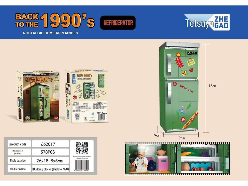 Mini Retro Radio & Fridge Washing Machine Building Blocks Toys - Compatible with Lego, Great Gift for Girls