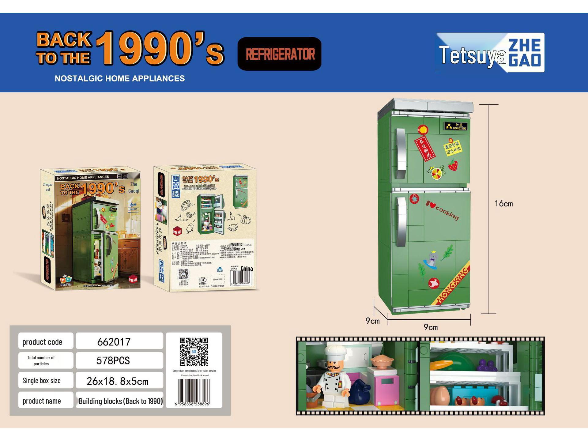 

Мини Ретро Радио и Холодильник Стиральная Машина Конструктор Игрушки - Совместимы с Лего, Отличный Подарок для Девочек