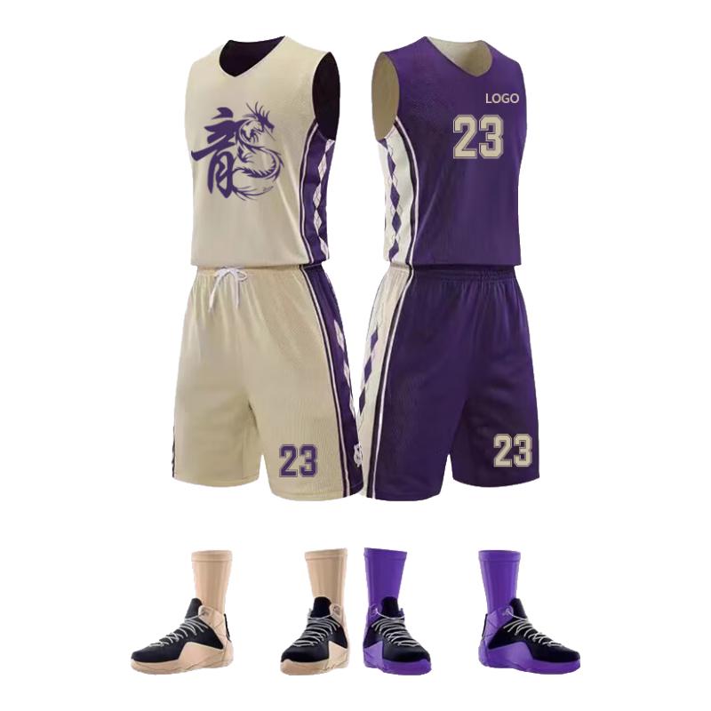Junyouhui Customizable Unisex Basketball Jersey & Shorts Set