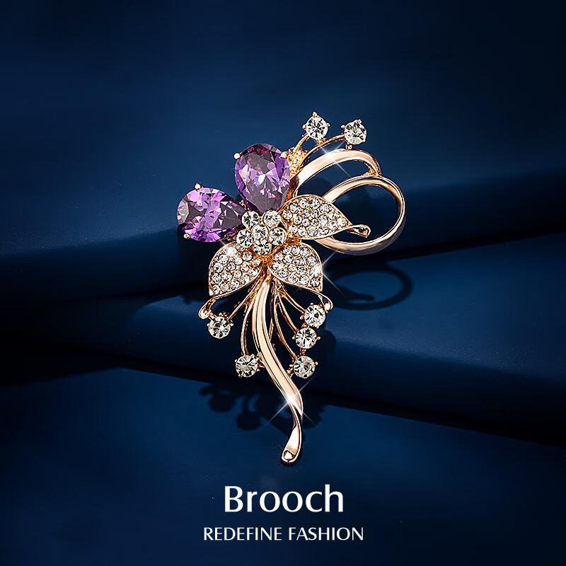 Qlady Elegant Floral Brooch Pin