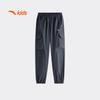 Anta Kids' Boys' 2026 Spring Outdoor Woven Sport Pants A52616504