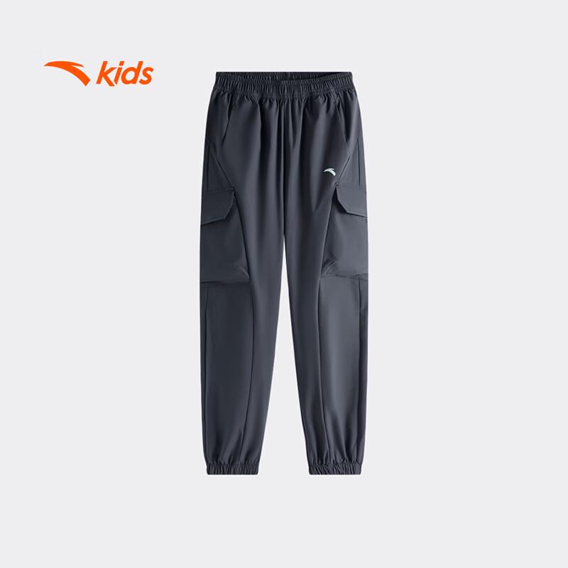 Anta Kids' Boys' 2026 Spring Outdoor Woven Sport Pants A52616504