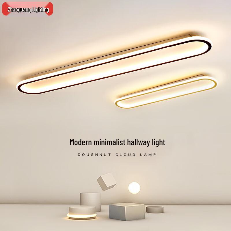 

UOSU LED Ceiling Light