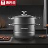 KOBACH European Style Double Layer Stainless Steel Steamer Pot