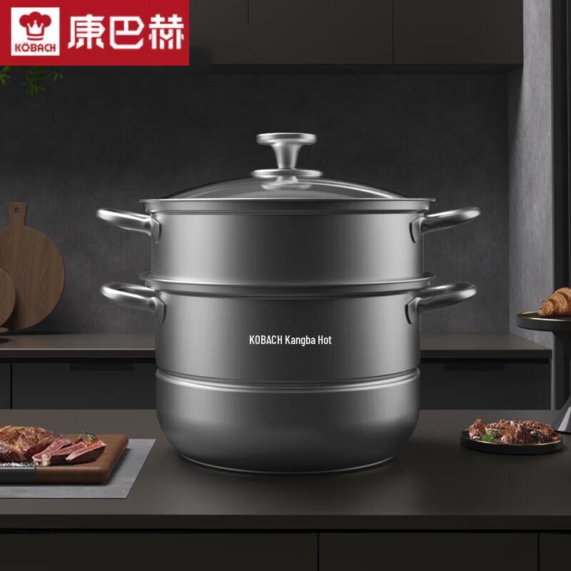 KOBACH European Style Double Layer Stainless Steel Steamer Pot