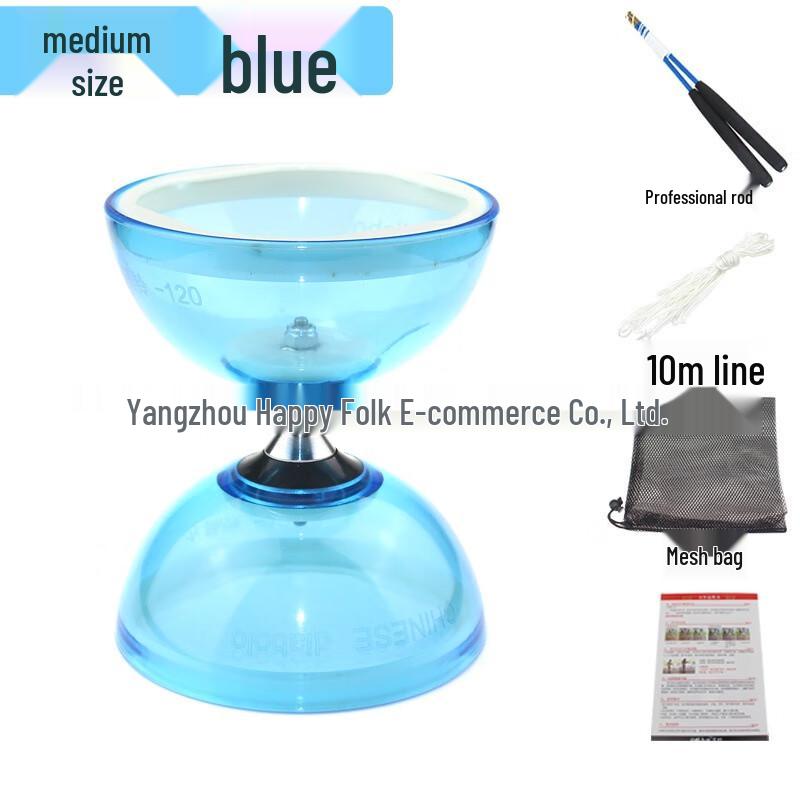 Longchan Campus Beginner Diabolo