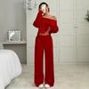 New Autumn and Winter Casual Loose Round-neck Long-sleeved Sweatshirt and Long Pants Set for Women