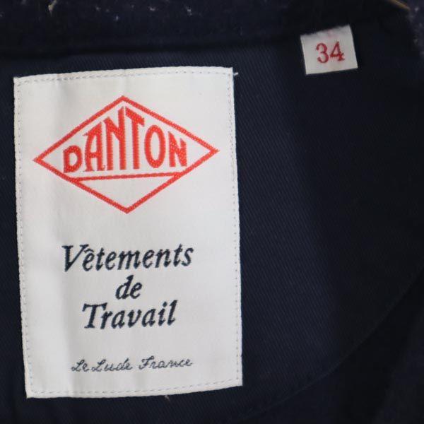 Danton směs vlny Výšivka loga Bunda 34 Námořnická dámská Použitá