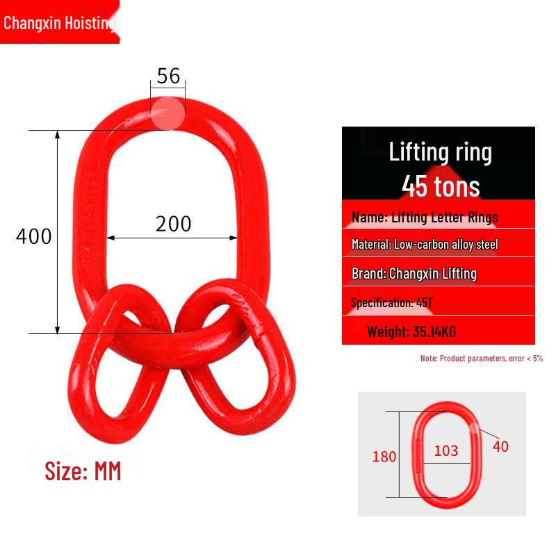 Durable Double Ring Chain Connector for Lifting
