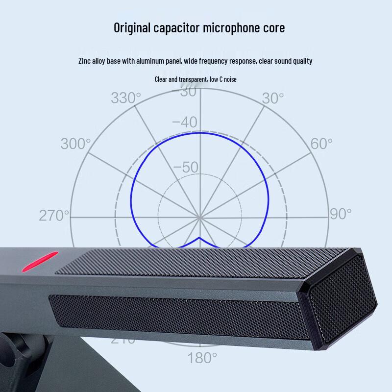 HUIDU YD-803 Professional Wired Conference Microphone (CN version)