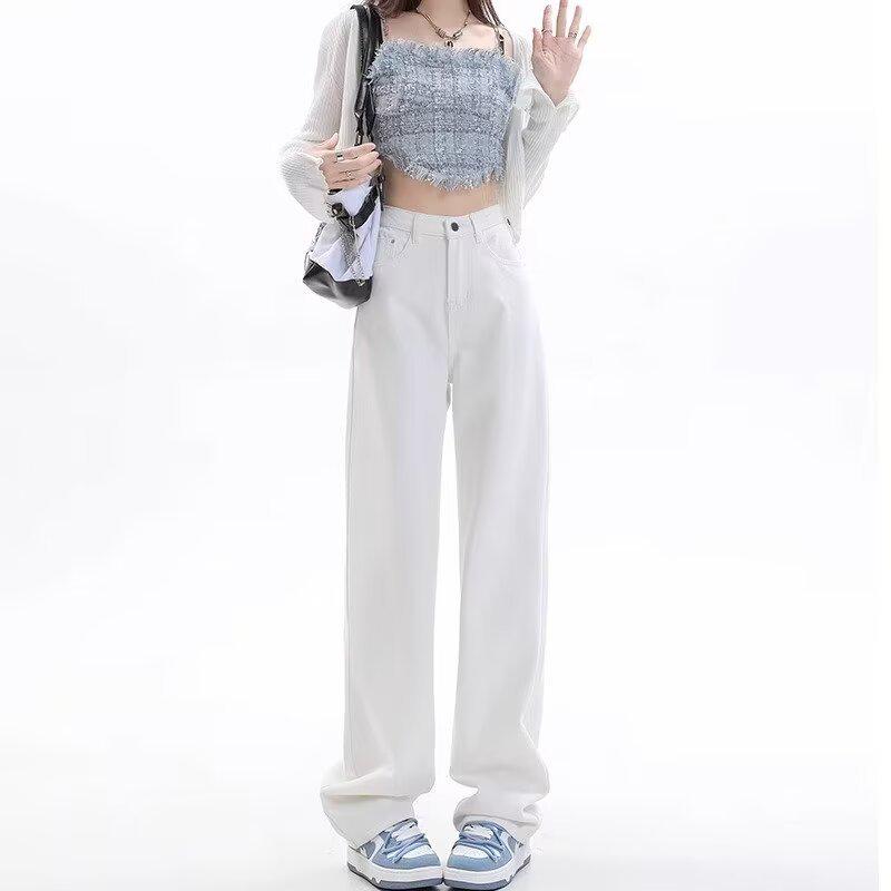 Women's Coffee Wide-Leg High-Waist Jeans - Trendy, Versatile, Slimming, Casual Drape Pants