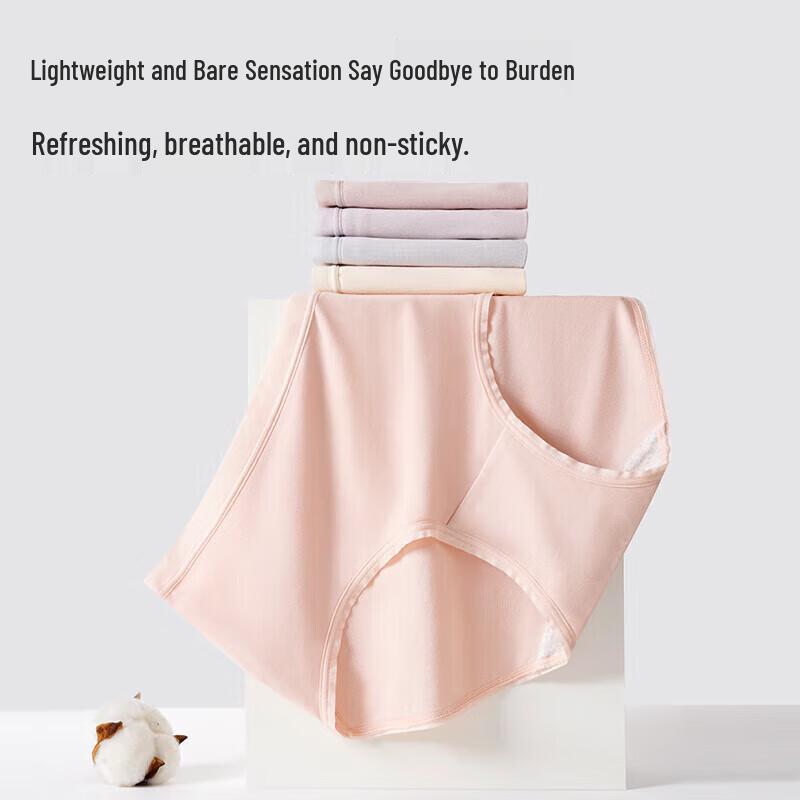 MiiOW Women's Lenzing Modal 3A Antibacterial Seamless Mid-Waist Briefs 3-Pack