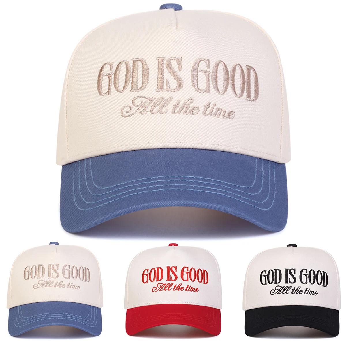Yiran Bag Women's Unisex God Is Good Letter Embroidery Baseball Caps Spring Autumn Outdoor Adjustable Casual Hats Sunscreen Hat Sports Cap