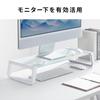 Sanwa Direct Monitor Stand, Desktop, 54.7cm Wide X 22.7cm Deep X 9.8cm High, Heavy-Duty Glass Top, 10kg Weight Capacity, White, 100-MR210W