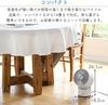 Quiet Circulator Fan for 14 Tatami Angle Airflow Easy to White Gray [YAMAZEN] Washable, Mats, Left/Right Oscillation, Up/Down Adjustment, 3-Stage