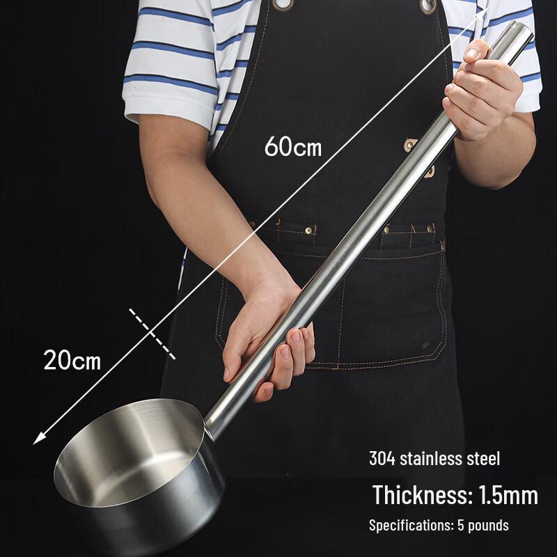 304 Stainless Steel Kitchen Ladle