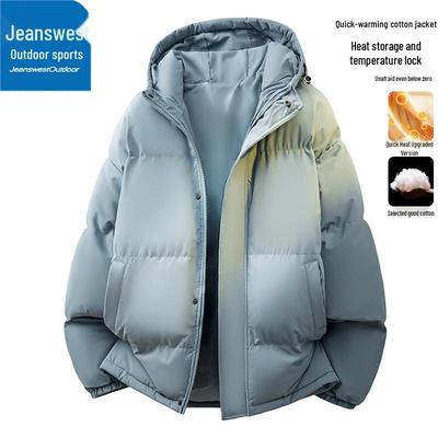 Jeanswest Men's Winter Hooded Padded Jacket