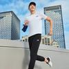 Skechers Sports Lifestyle Series Ice Skin Quick-Dry Pants Solid Color Mid-Rise Breathable Quick-Dry Tapered Knit Sports Pants Men Pants P224M106-0018